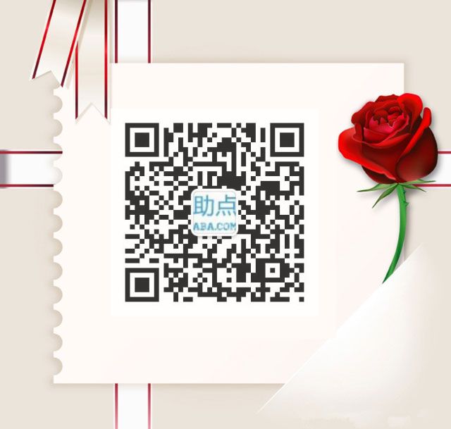 植物類情人節(jié)紅玫瑰動態(tài)微信二維碼GIF生成圖