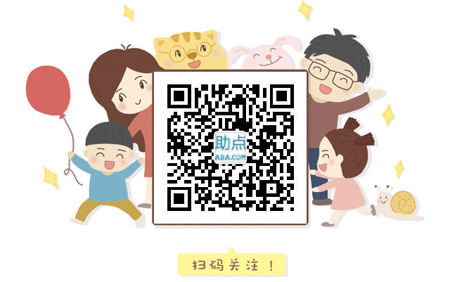 親子,卡通類動態(tài)長按識別二維碼GIF圖在線生成
