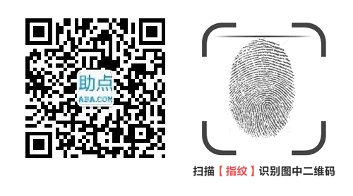 灰色動態(tài)長按指紋識別二維碼在線生成